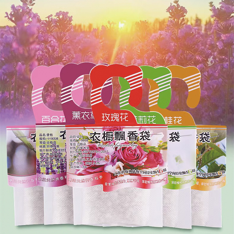 Home Fragrance M&S Disinfectant Hack - 5pcs Wardrobe Fragrance Sachets Smell Incense