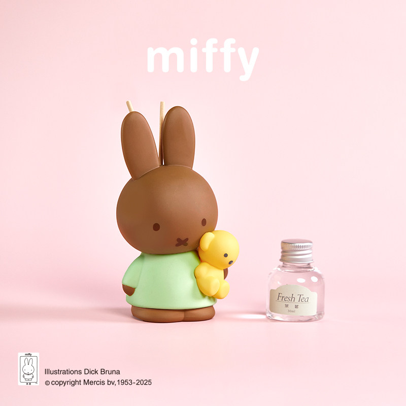 Miffy Fragrance Smokeless Scen - Home Fragrance Fig recension och pris