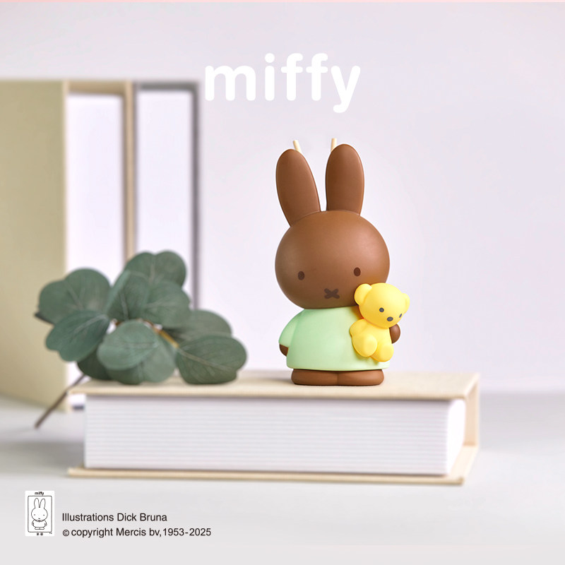 Miffy Fragrance Smokeless Scen - Home Fragrance Fig recension och pris