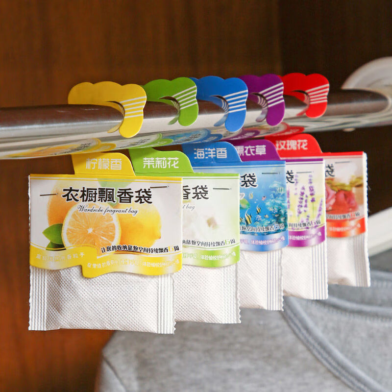 5pcs Wardrobe Fragrance Sachet - Home Fragrance M&S Disinfectant Hack recension och pris