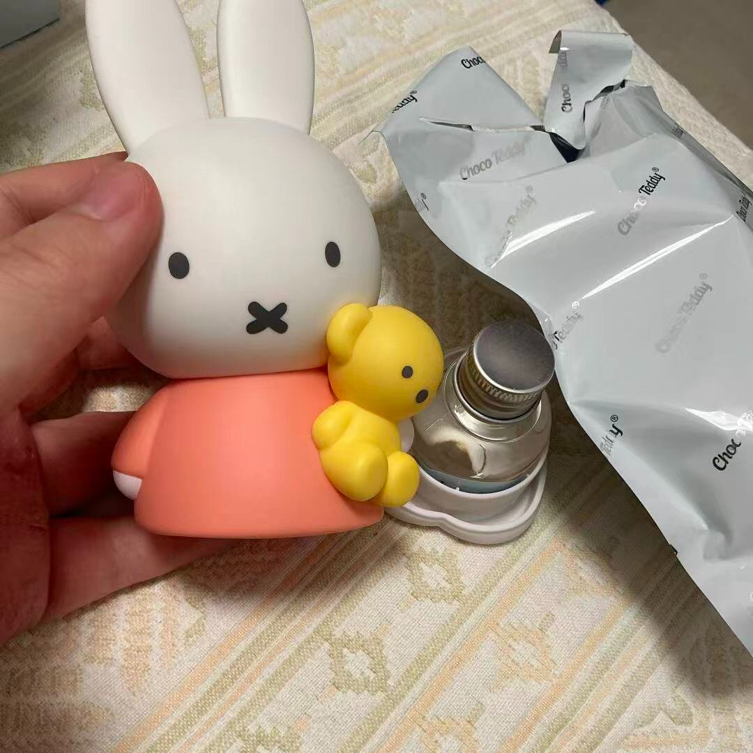 Miffy Fragrance Blind Box Reed - Home Fragrance Fig recension och pris