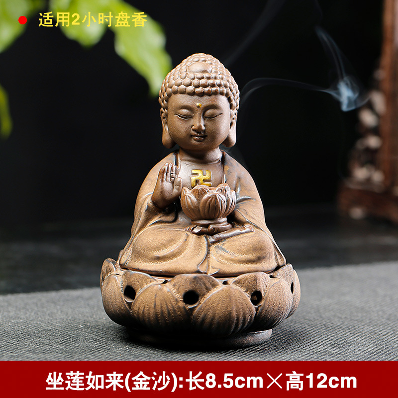 Ceramic incense box for home l - Home Fragrance Fig recension och pris